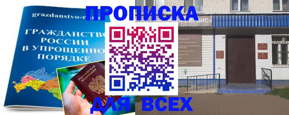 регистрация в Венёве